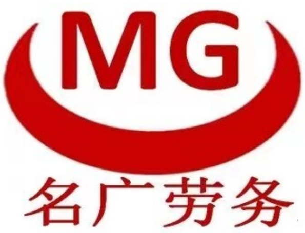 合作伙伴
